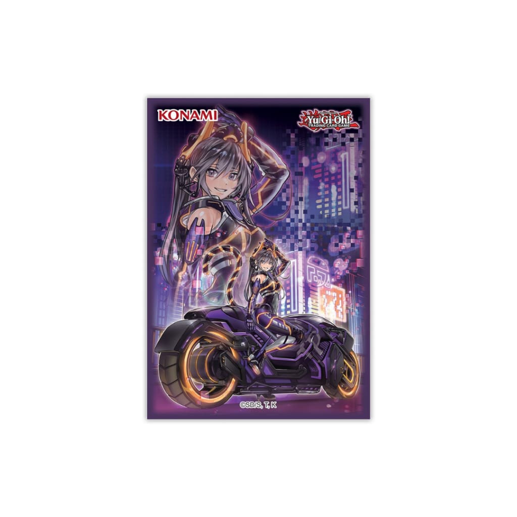 Yugioh - I:P MASQUERENA SLEEVES